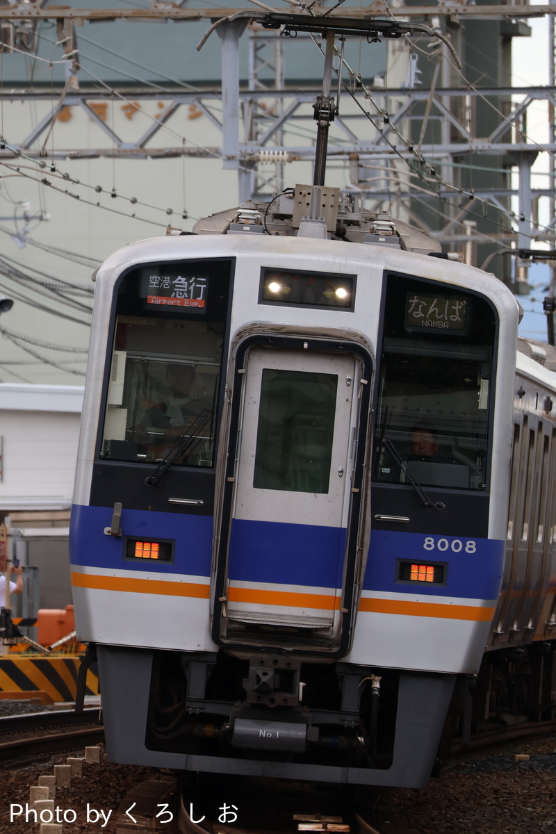 南海電気鉄道 住ノ江検車区 8000系 8008F