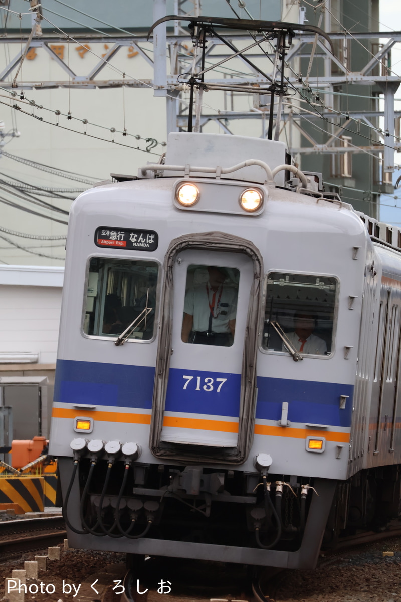 南海電気鉄道 住ノ江検車区 7100系 7137F