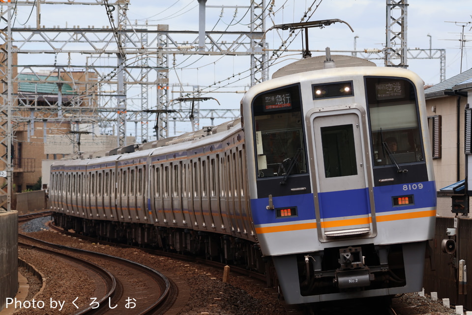 南海8000系8009F<br class="br-sp" />(8009編成)の写真