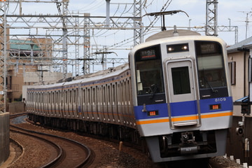 南海電気鉄道8000系8009Fを二色浜駅で撮影した画像