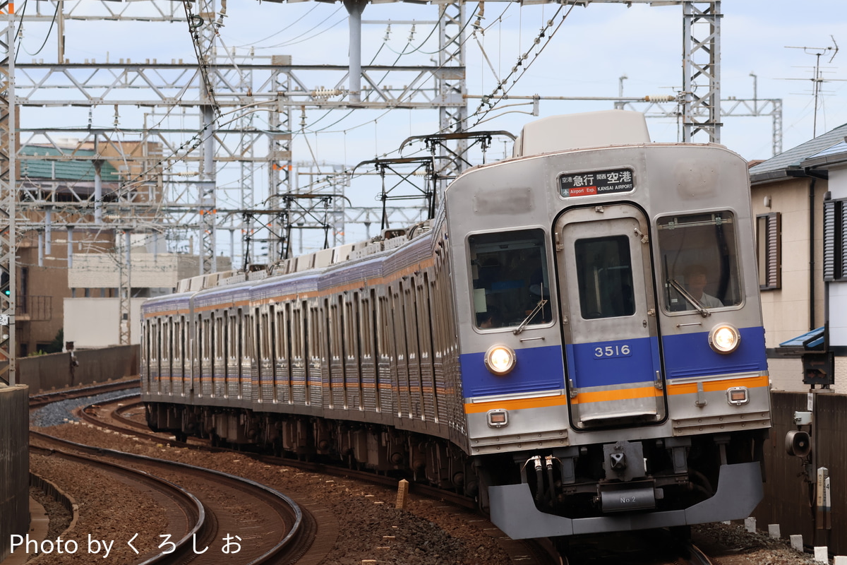 南海電気鉄道 住ノ江検車区 3000系 3515F