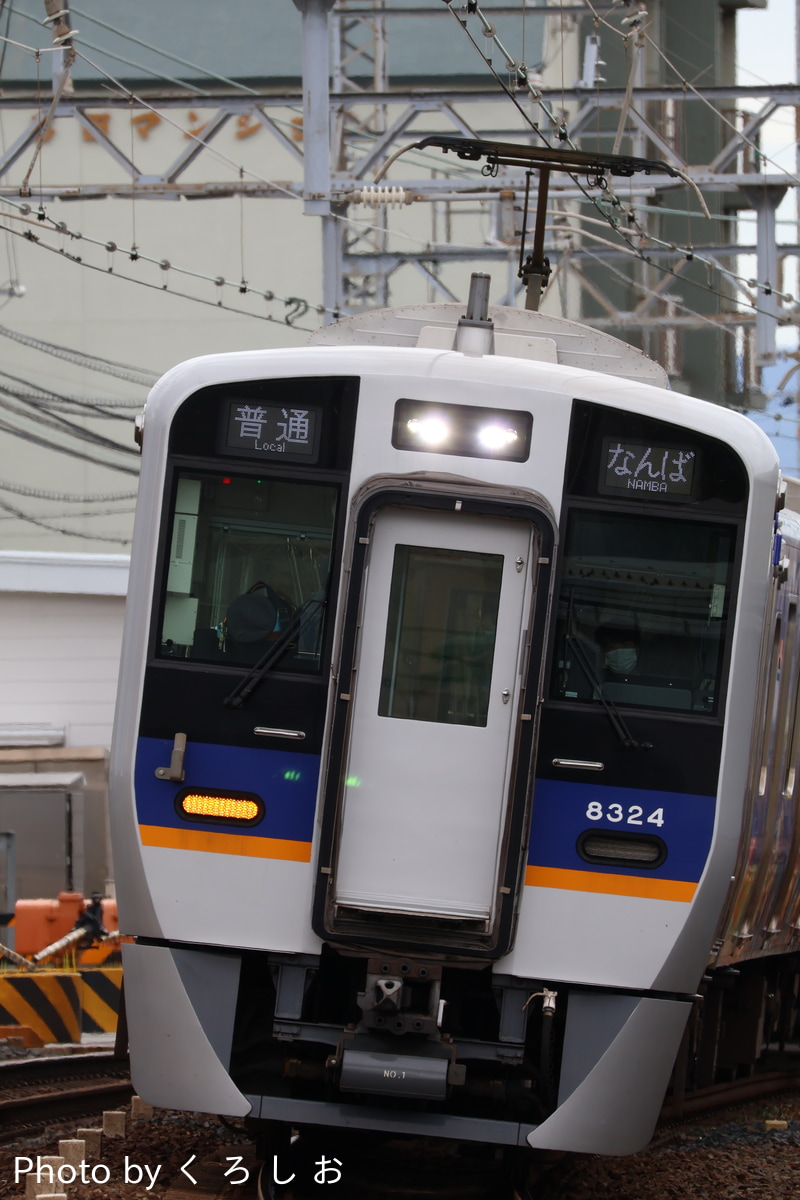 南海電気鉄道 住ノ江検車区 8300系 8324F