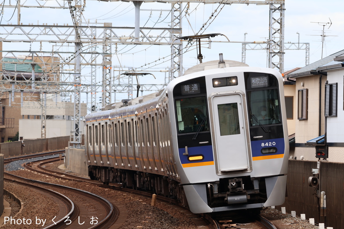 南海電気鉄道 住ノ江検車区 8300系 8320F
