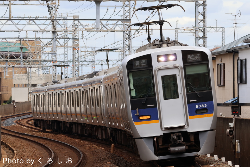 南海8300系8703F<br class="br-sp" />(8703編成)の写真