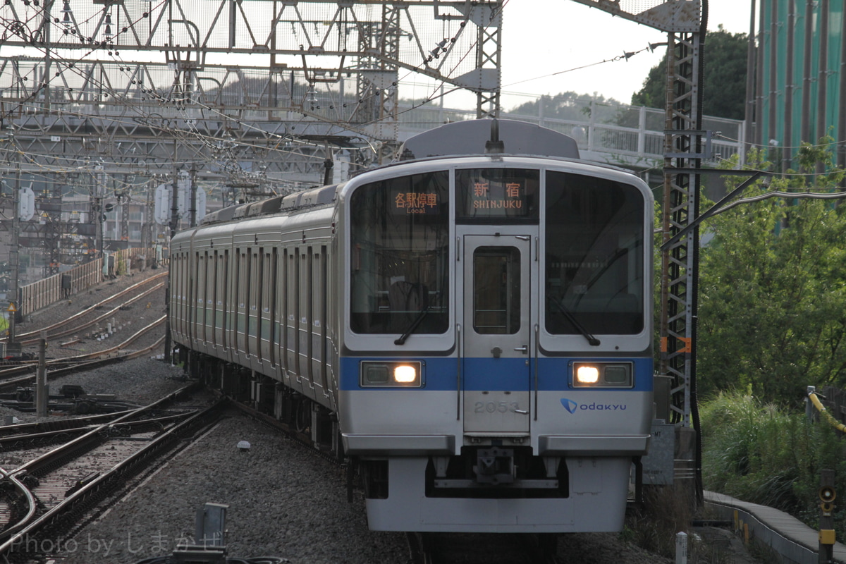 小田急電鉄  2000形 2053