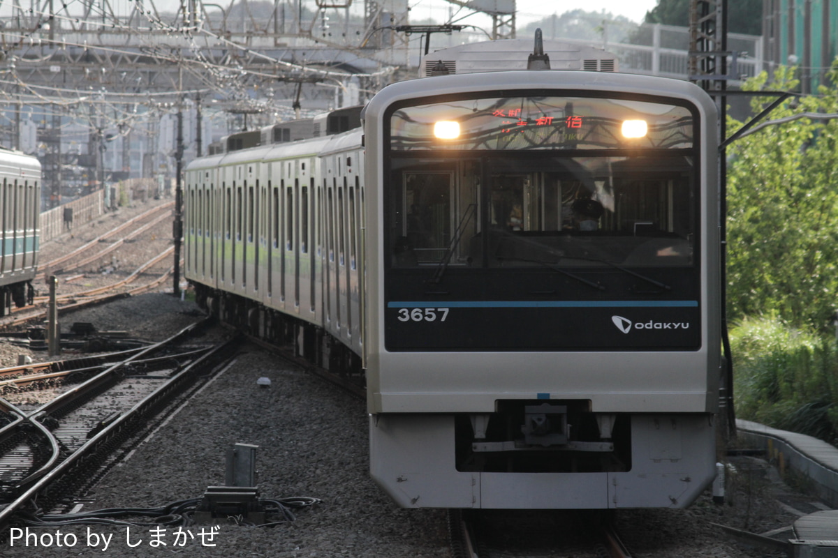 小田急電鉄  3000形 3657