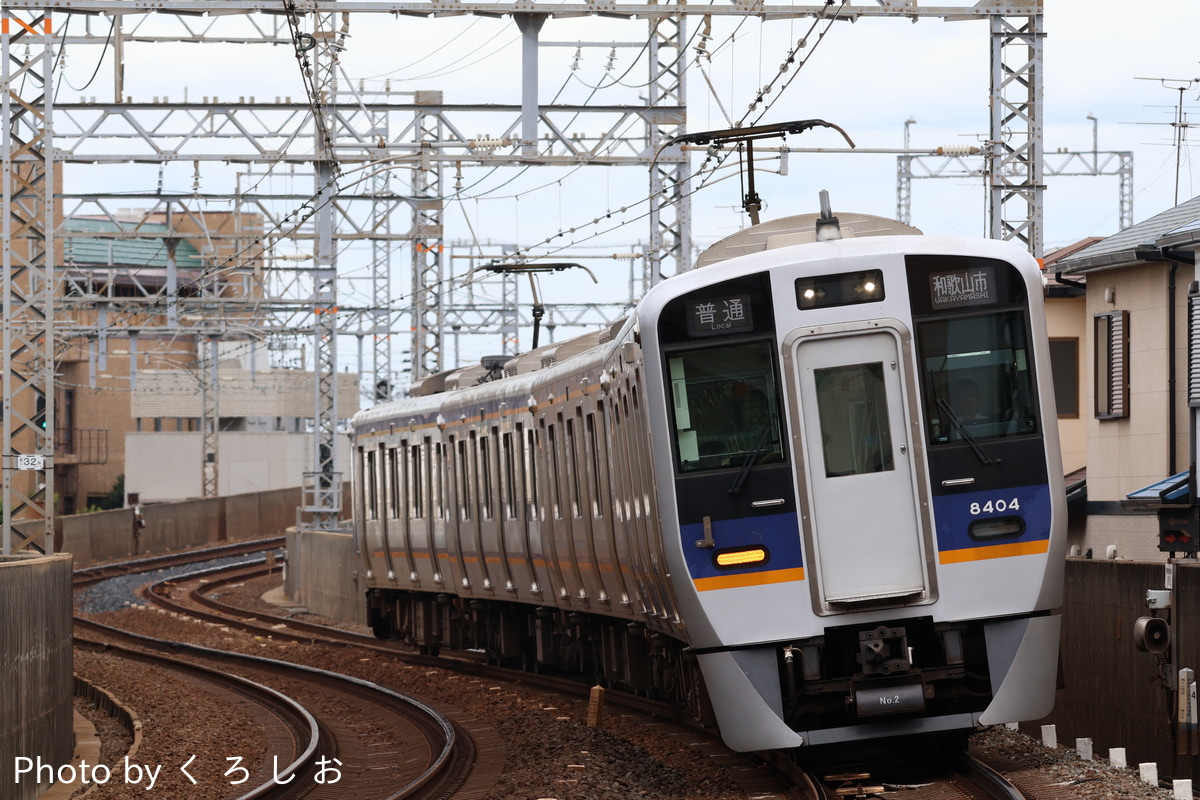南海電気鉄道 住ノ江検車区 8300系 8304F