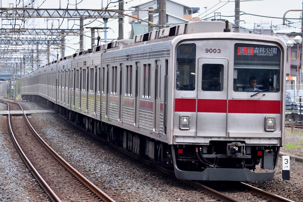東武鉄道 森林公園検修区 9000系 9103F