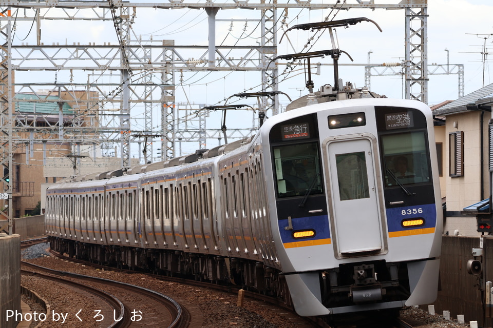 南海8300系8706F<br class="br-sp" />(8706編成)の写真