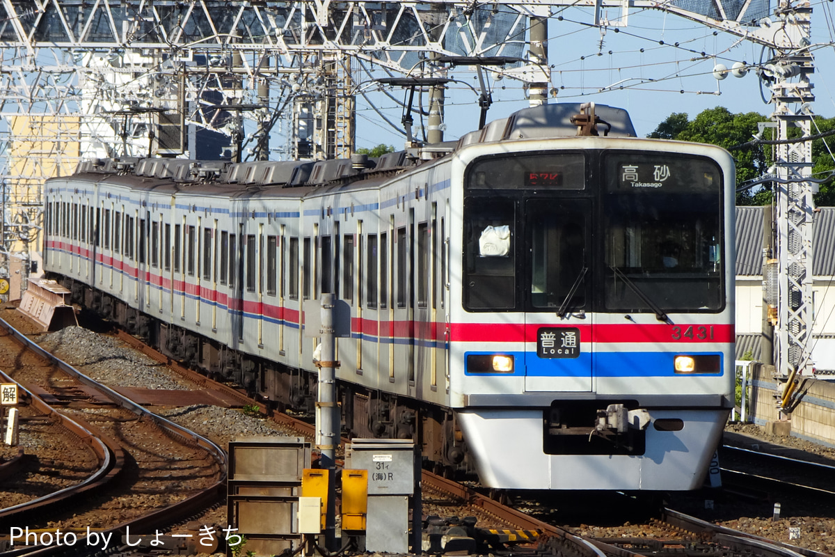 京成電鉄 宗吾車両基地 3400形 3438F