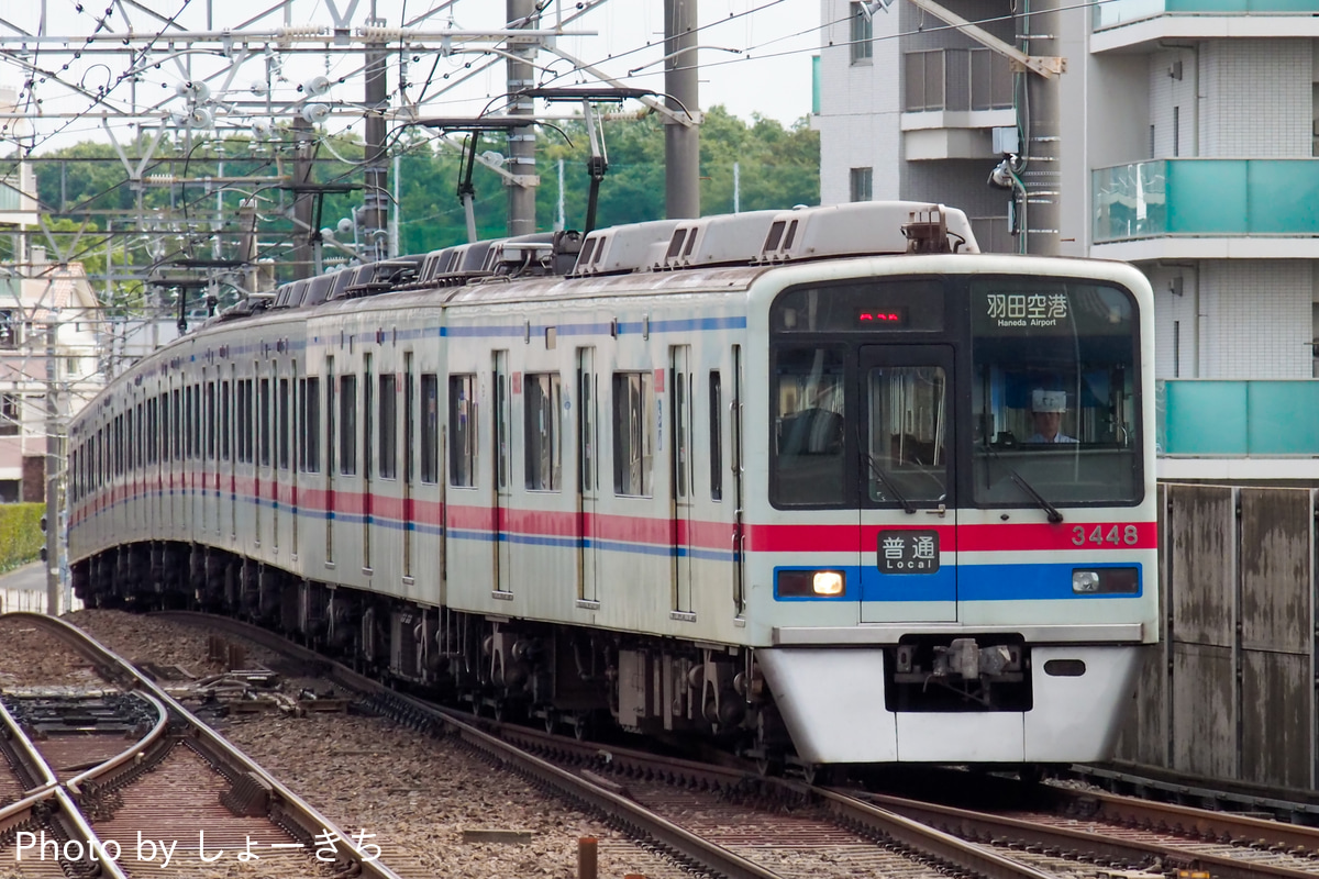 京成電鉄 宗吾車両基地 3400形 3448F