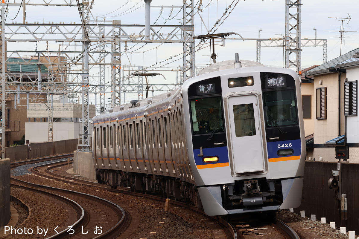 南海電気鉄道 住ノ江検車区 8300系 8326F