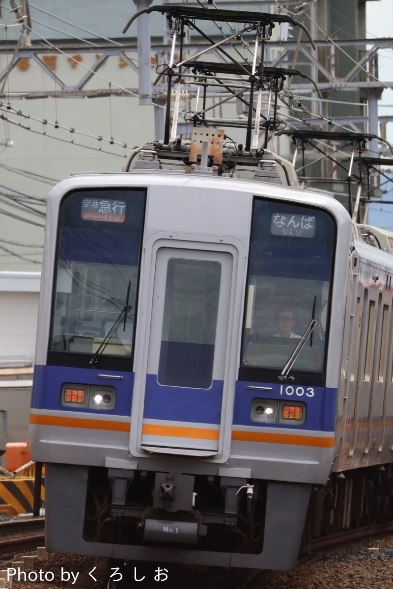 南海電気鉄道 住ノ江検車区 1000系 1003F