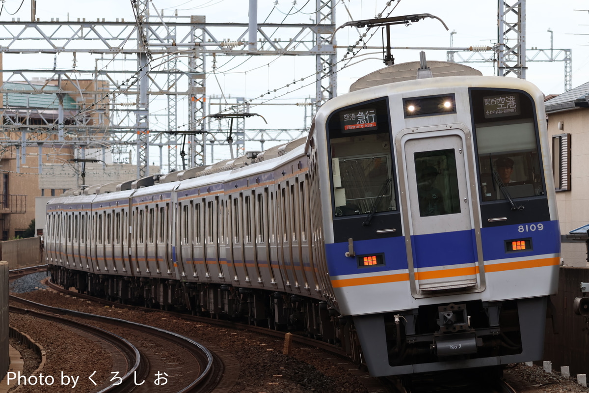 南海電気鉄道 住ノ江検車区 8000系 8009F