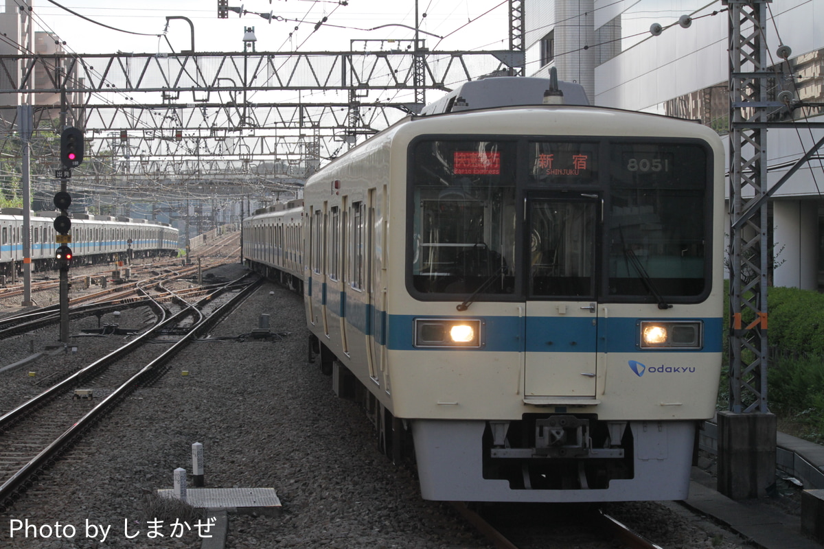 小田急電鉄  8000形 8051