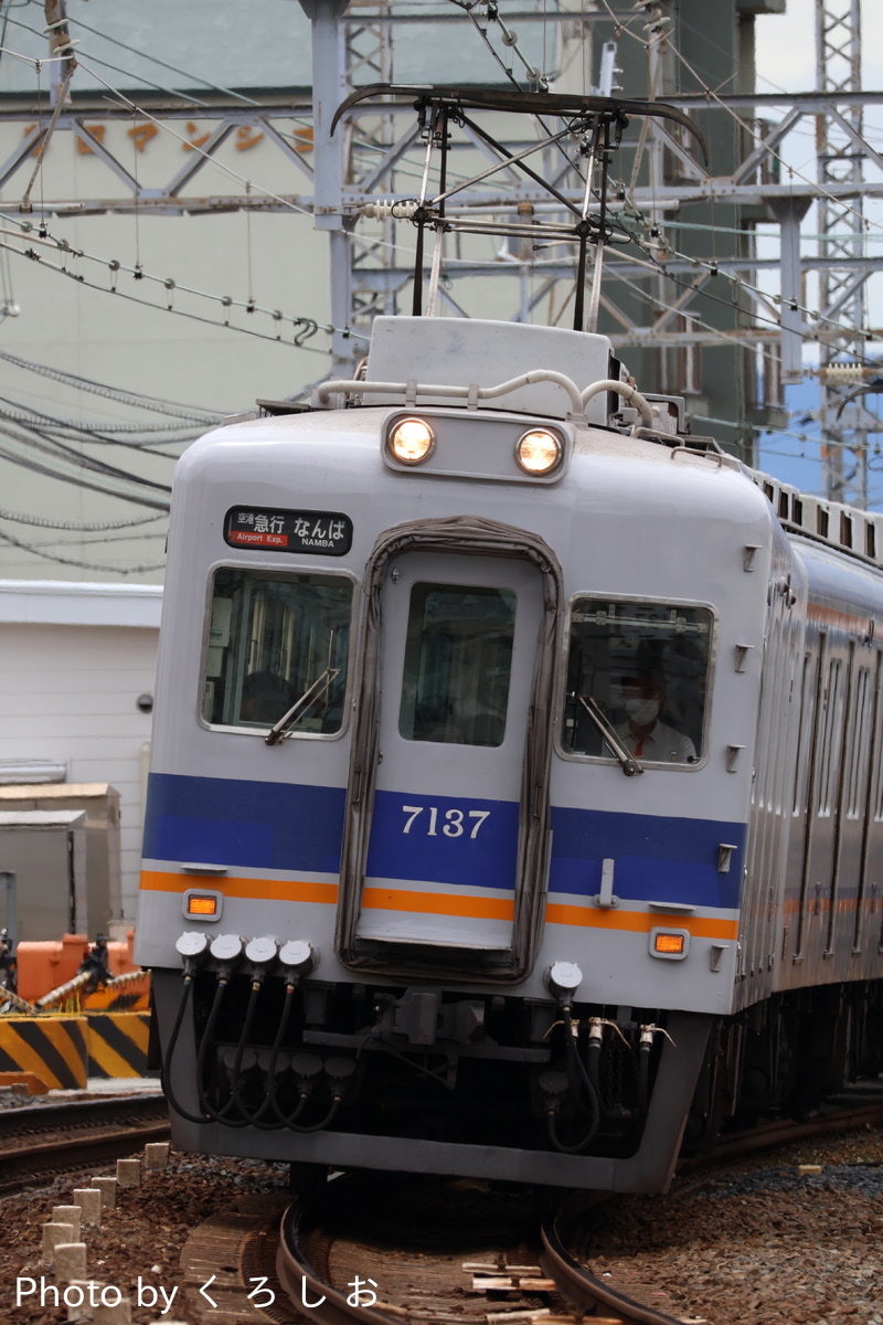 南海電気鉄道 住ノ江検車区 7100系 7137F