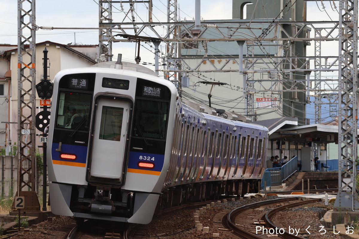 南海電気鉄道 住ノ江検車区 8300系 8324F