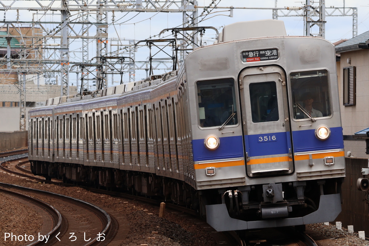 南海電気鉄道 住ノ江検車区 3000系 3515F