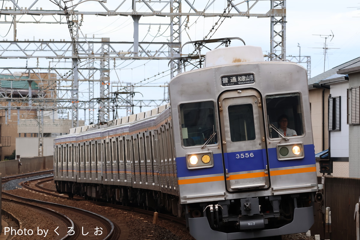 南海電気鉄道 住ノ江検車区 3000系 3555F