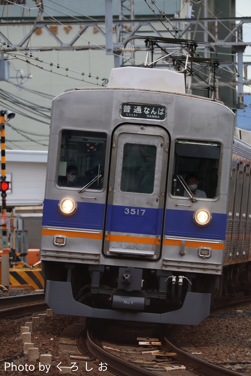 南海電気鉄道 住ノ江検車区 3000系 3517F