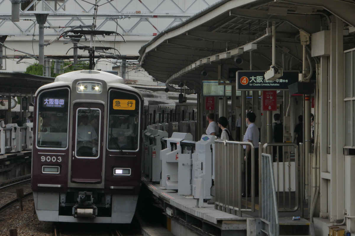 阪急電鉄 平井車庫 9000系 9003F