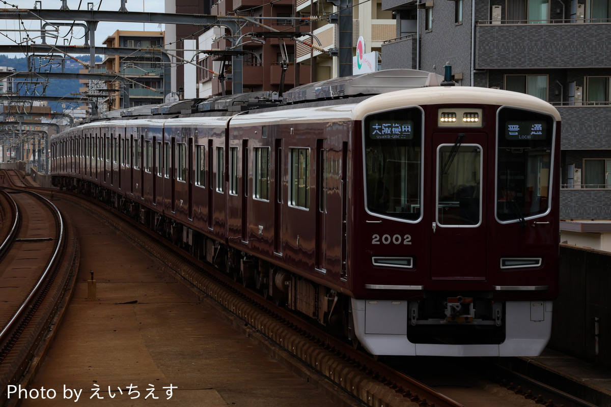 阪急電鉄 平井車庫 2000系 2002F