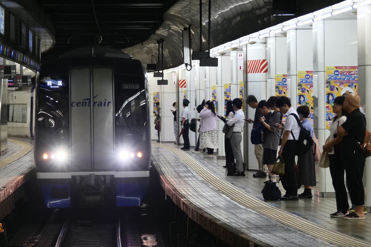 名古屋鉄道  2000系 2004F