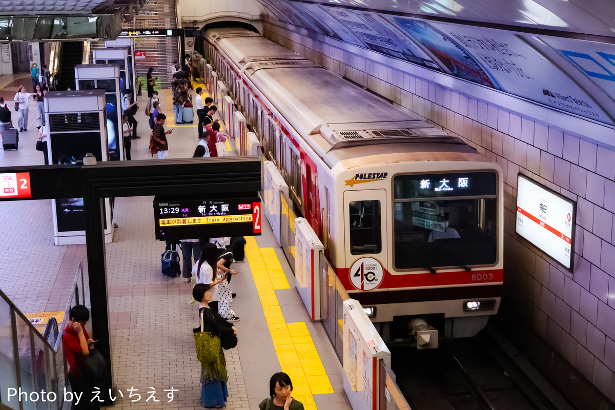 北大阪急行電鉄 桃山台車庫 8000形 8003F