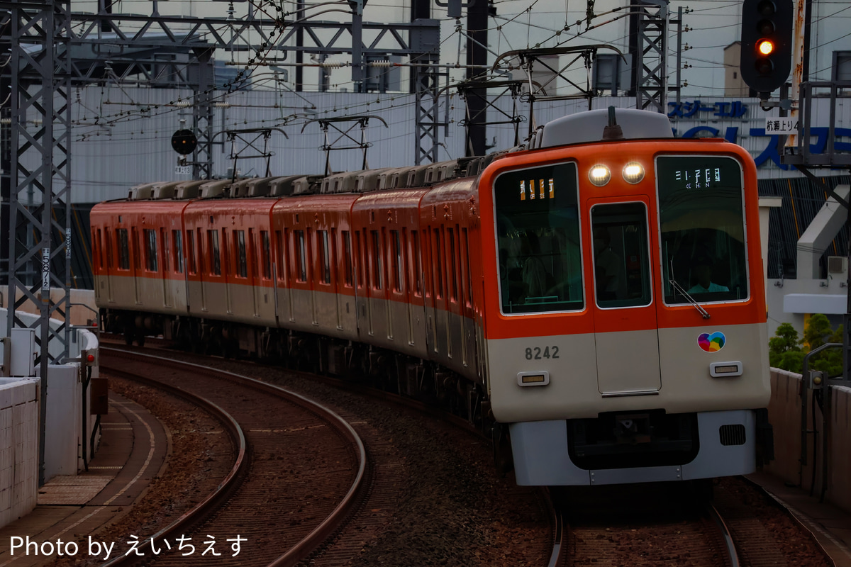 阪神電気鉄道 尼崎車庫 8000系 8241F