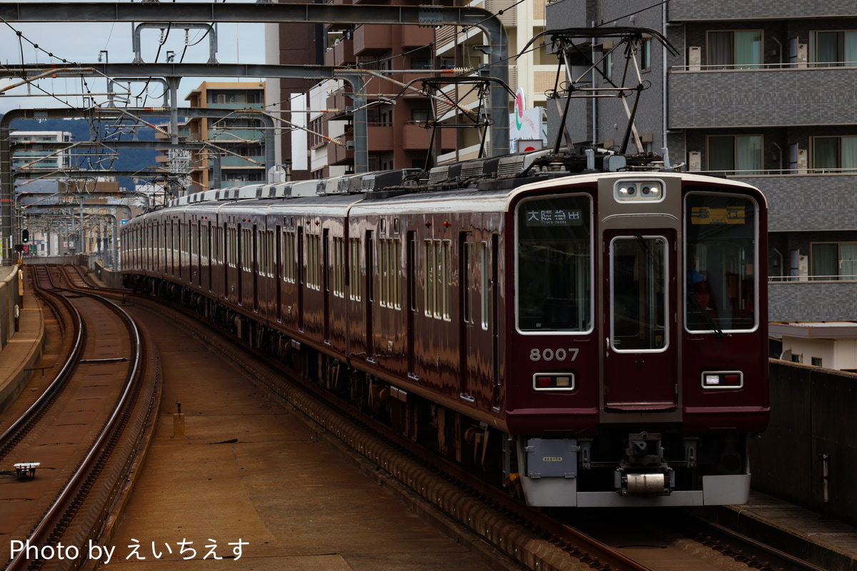 阪急電鉄 平井車庫 8000系 8007F