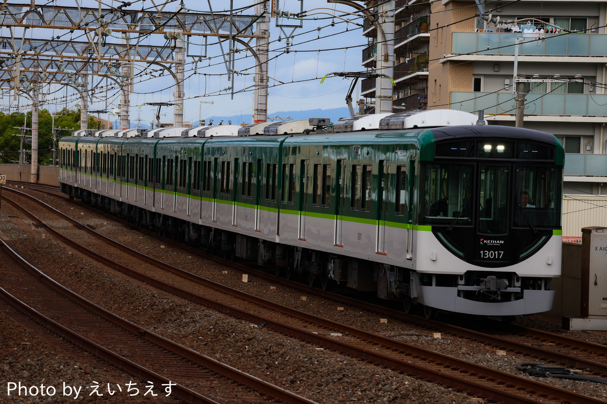 京阪電気鉄道 寝屋川車庫 13000系 13017F