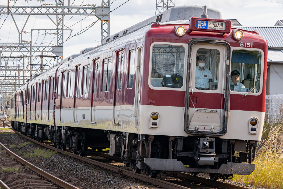 近畿日本鉄道  8600系 X51