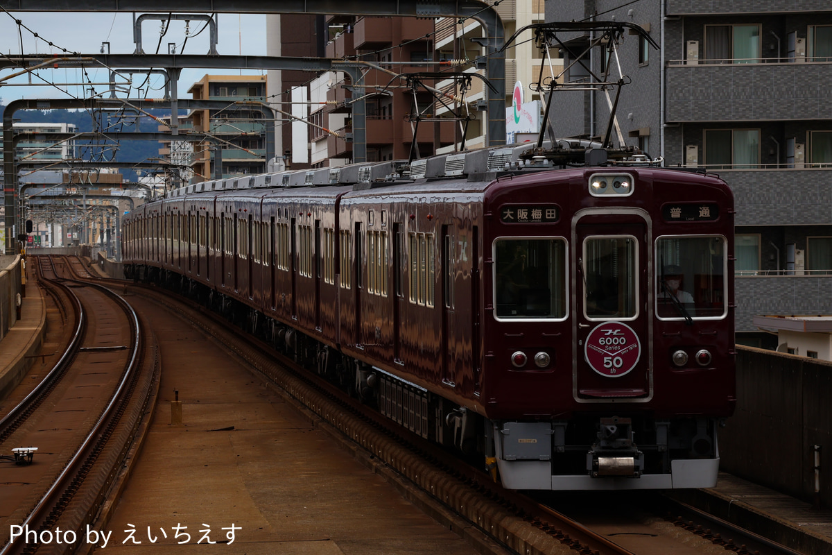 阪急電鉄 平井車庫 6000系 6013F