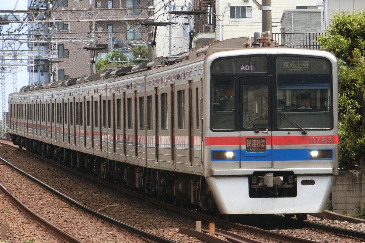 京成電鉄 宗吾車両基地 3700形 3728F