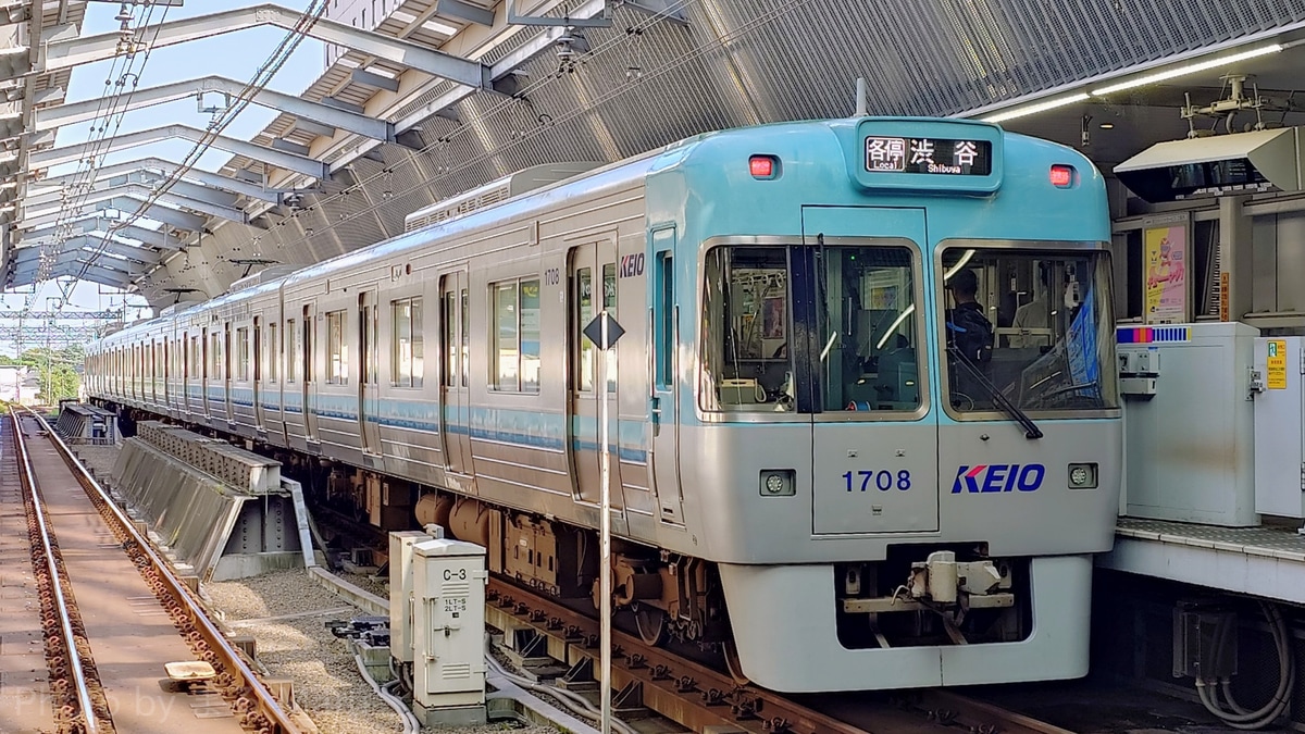 京王電鉄 富士見ヶ丘検車区 1000系 1758編成