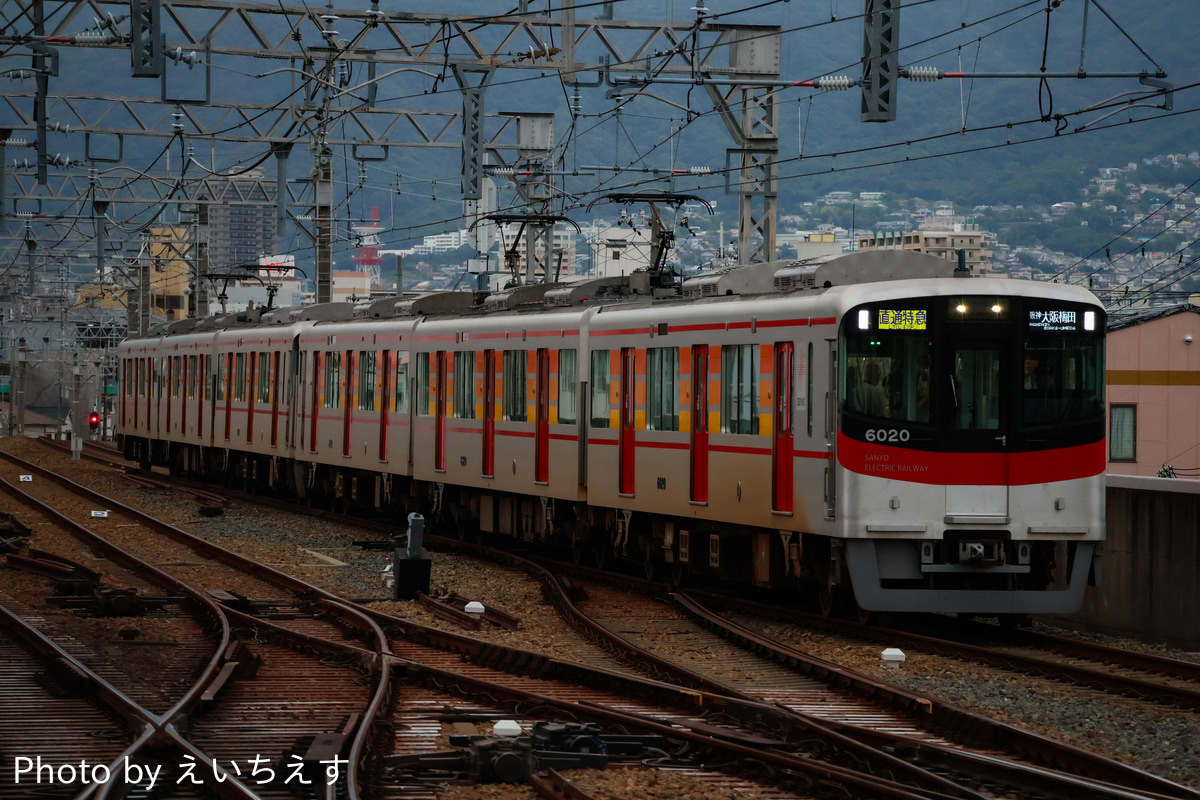 山陽電気鉄道 東二見車両基地 6000系 6020F