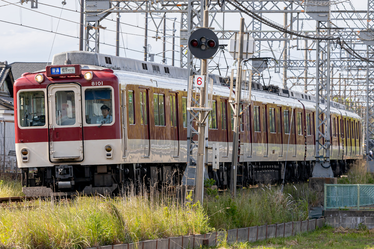 近畿日本鉄道  8600系 X51
