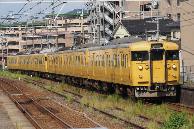 byTさん