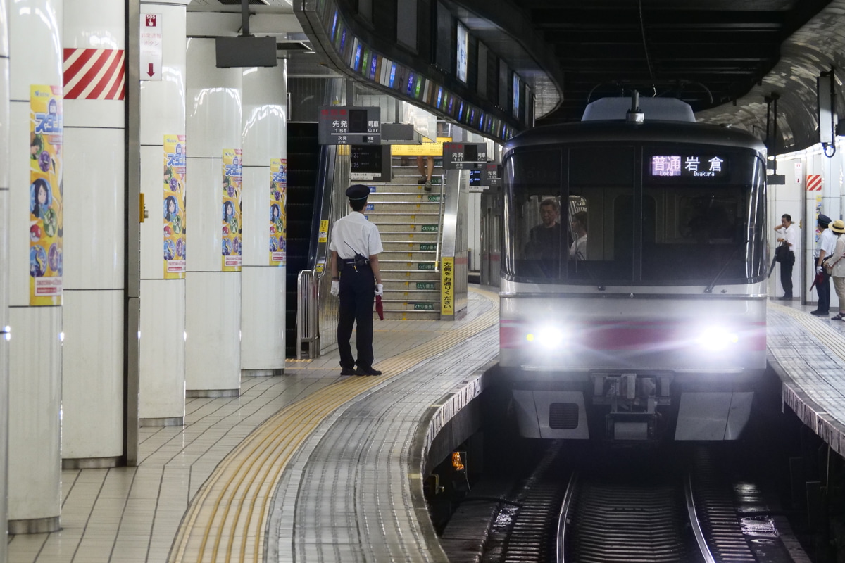 名古屋鉄道  5000系 