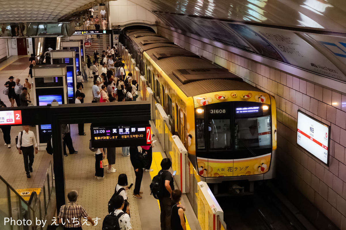 大阪市高速電気軌道 中百舌鳥検車場 30000系 31608F