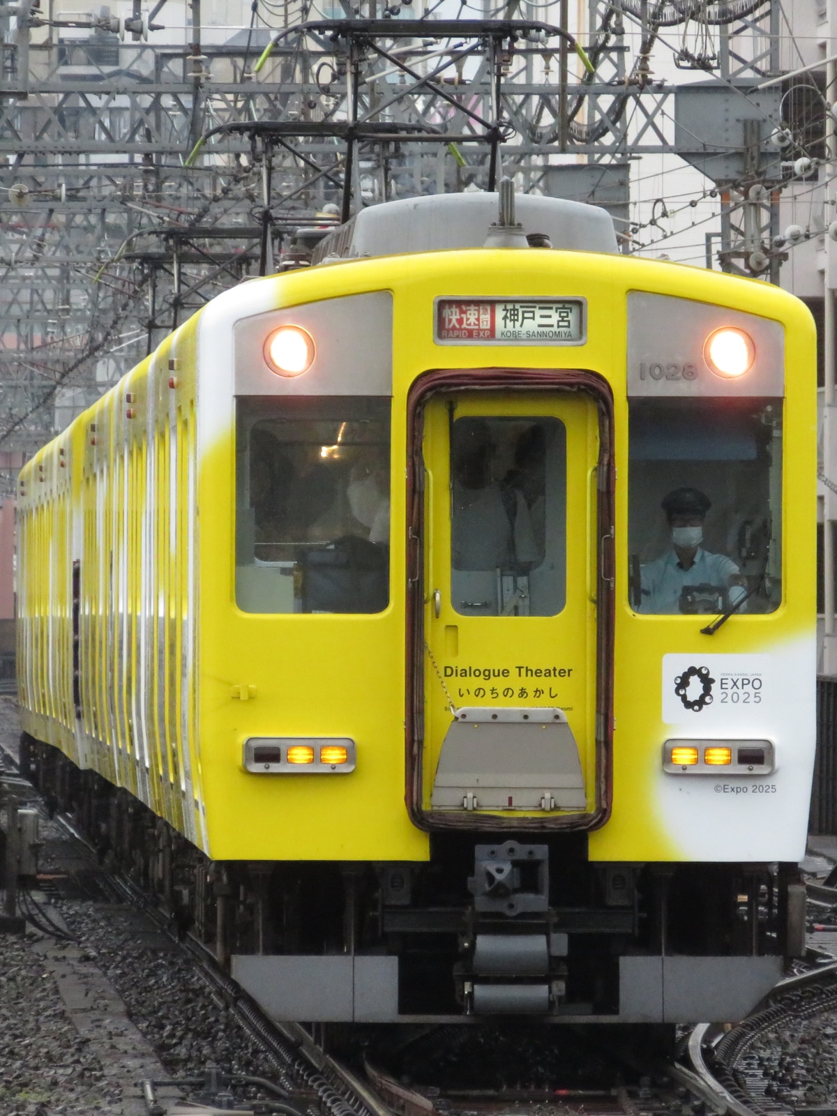 近畿日本鉄道 西大寺検車区 1026系 VH28