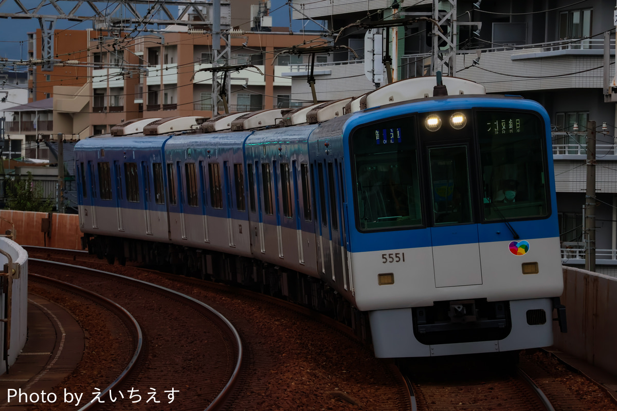 阪神電気鉄道 尼崎車庫 5550系 5551F