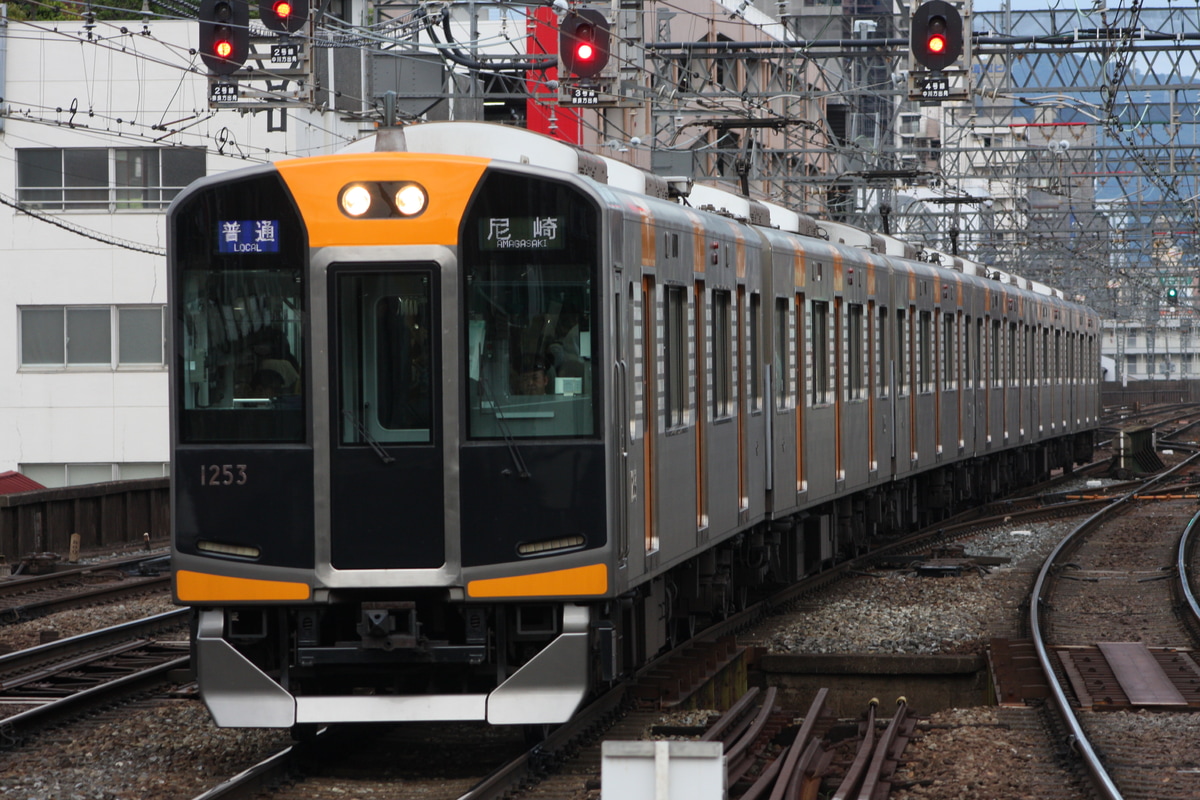 阪神電気鉄道  1000系 
