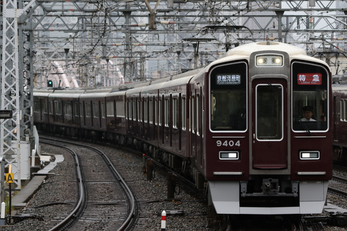 阪急電鉄 正雀車庫 9300系 9304F