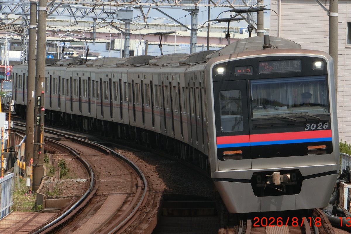 京成電鉄 宗吾車両基地 3000形 3026F