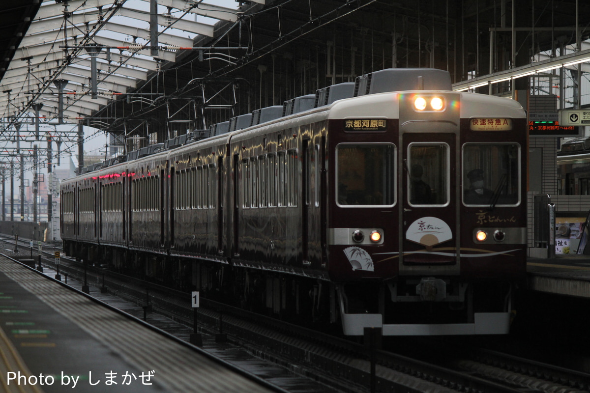 阪急電鉄  6300系 6354F