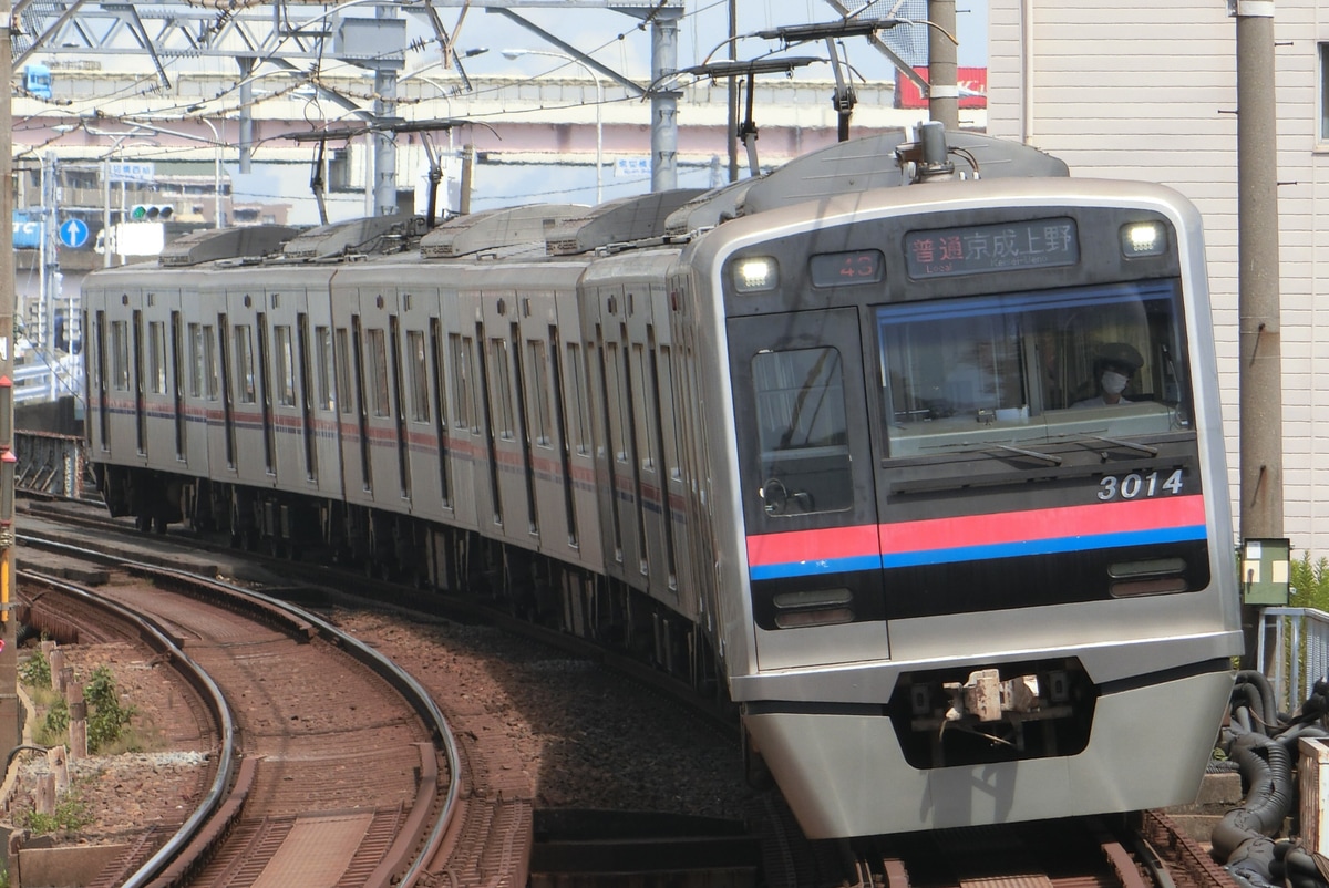 京成電鉄 宗吾車両基地 3000形 3014F