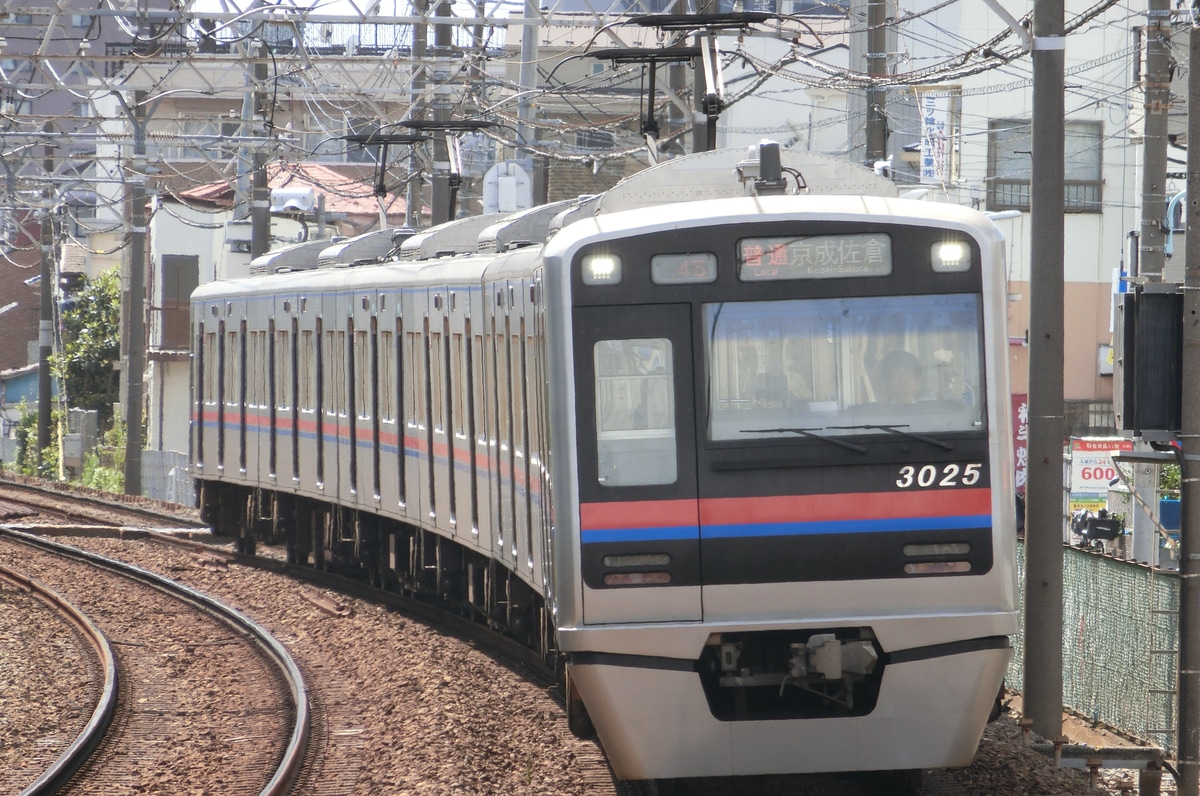 京成電鉄 宗吾車両基地 3000形 3025F