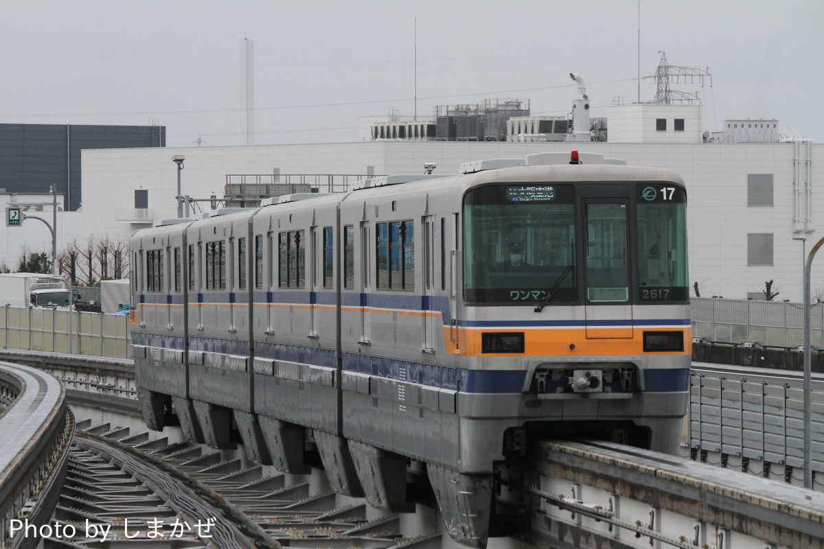 大阪高速鉄道  2000系 