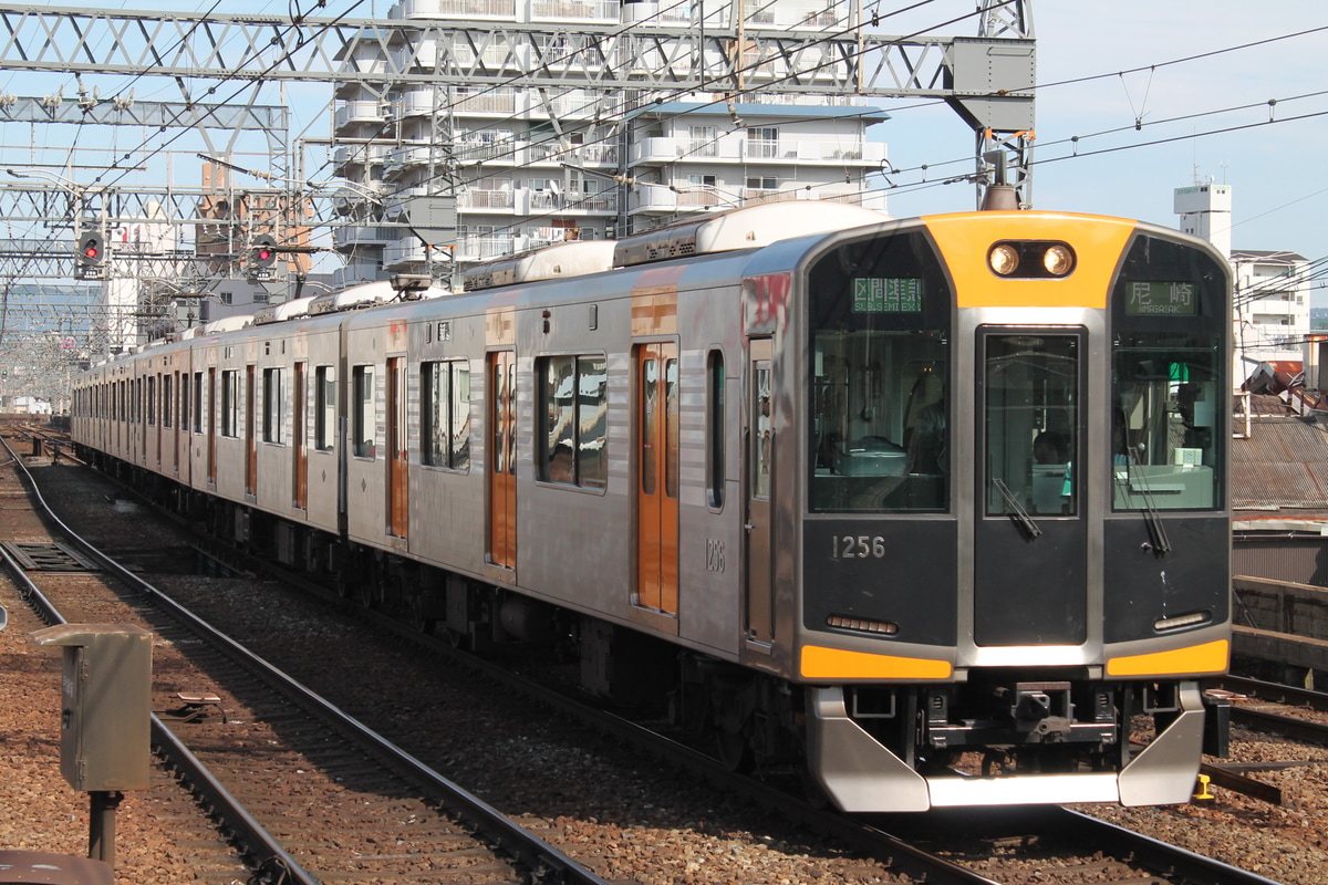 阪神電気鉄道  1000系 